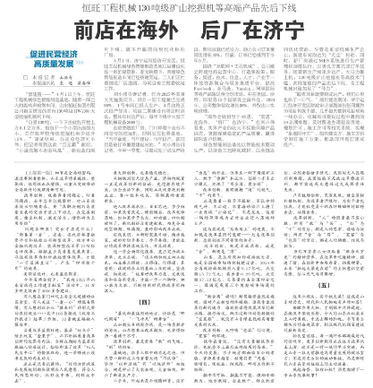 4D5D6BDE-81F4-4fb5-B565-CD10BBFC325C.png