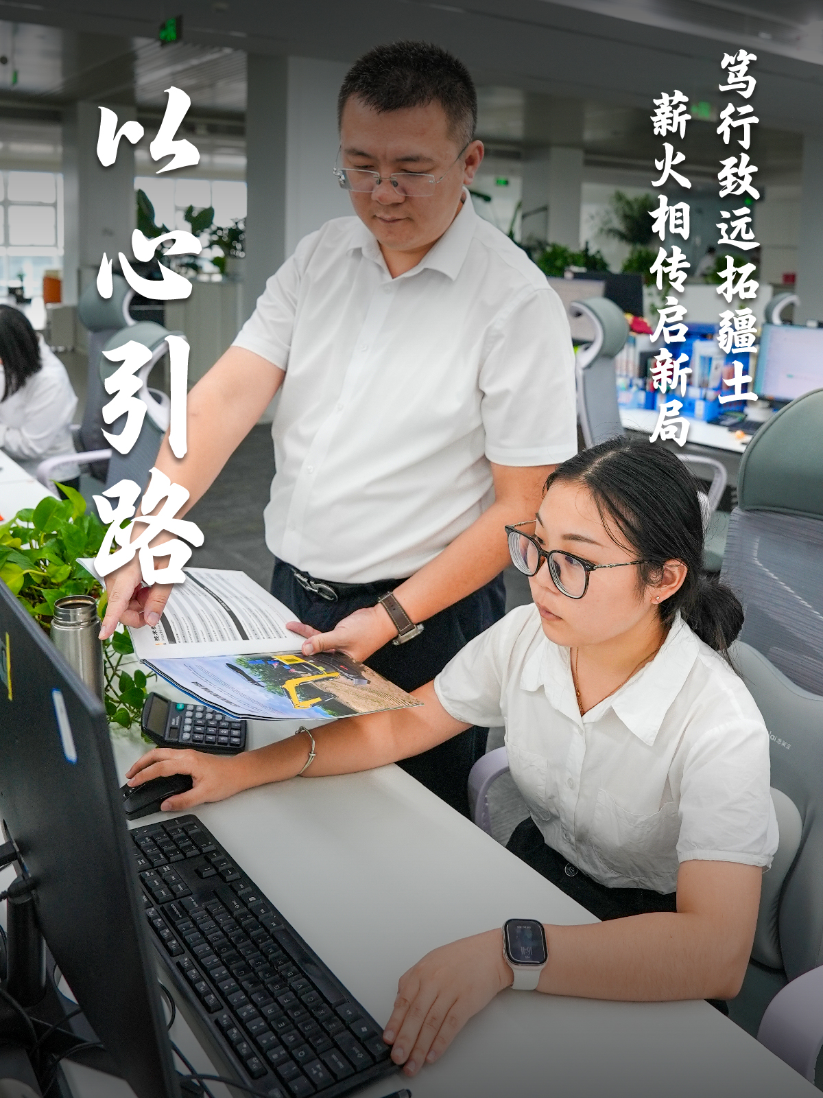 未标题-7_画板 1.jpg